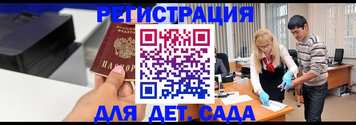 форма 3 в Цивильске